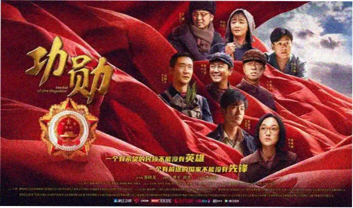 动漫人物眼睛分层上色示范图