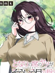 角色设定册排版细节