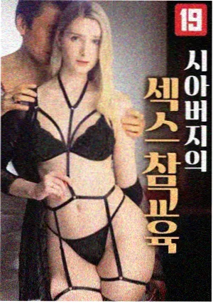 服装褶皱四个受力点位置图