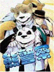 人物与背景融合的边缘光与投影处理